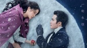 Snowfall 2024